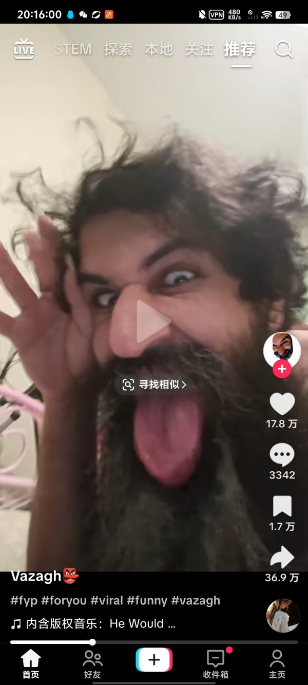 照片
