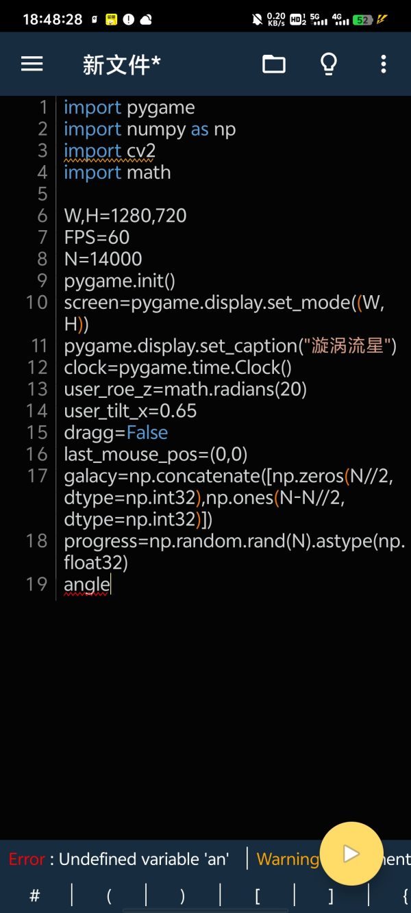 照片